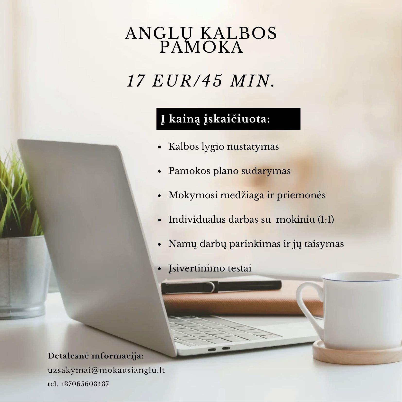 Anglų pamokos